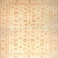 thumbnail image 1 of Ahgly Company Indoor Square Abstract Sun Yellow Oriental Area Rugs, 5' Square, 1 of 6
