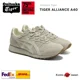 thumbnail image 1 of Onitsuka & Tiger TIGER ALLIANCE A40 (OYSTER GREY) 1183C382.020[Unisex] ANNIVERSARY, 1 of 6