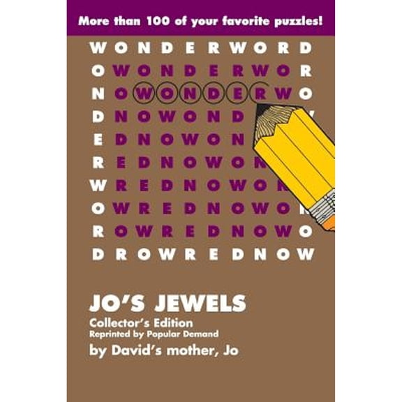 WonderWord Treasury 23 (Paperback)