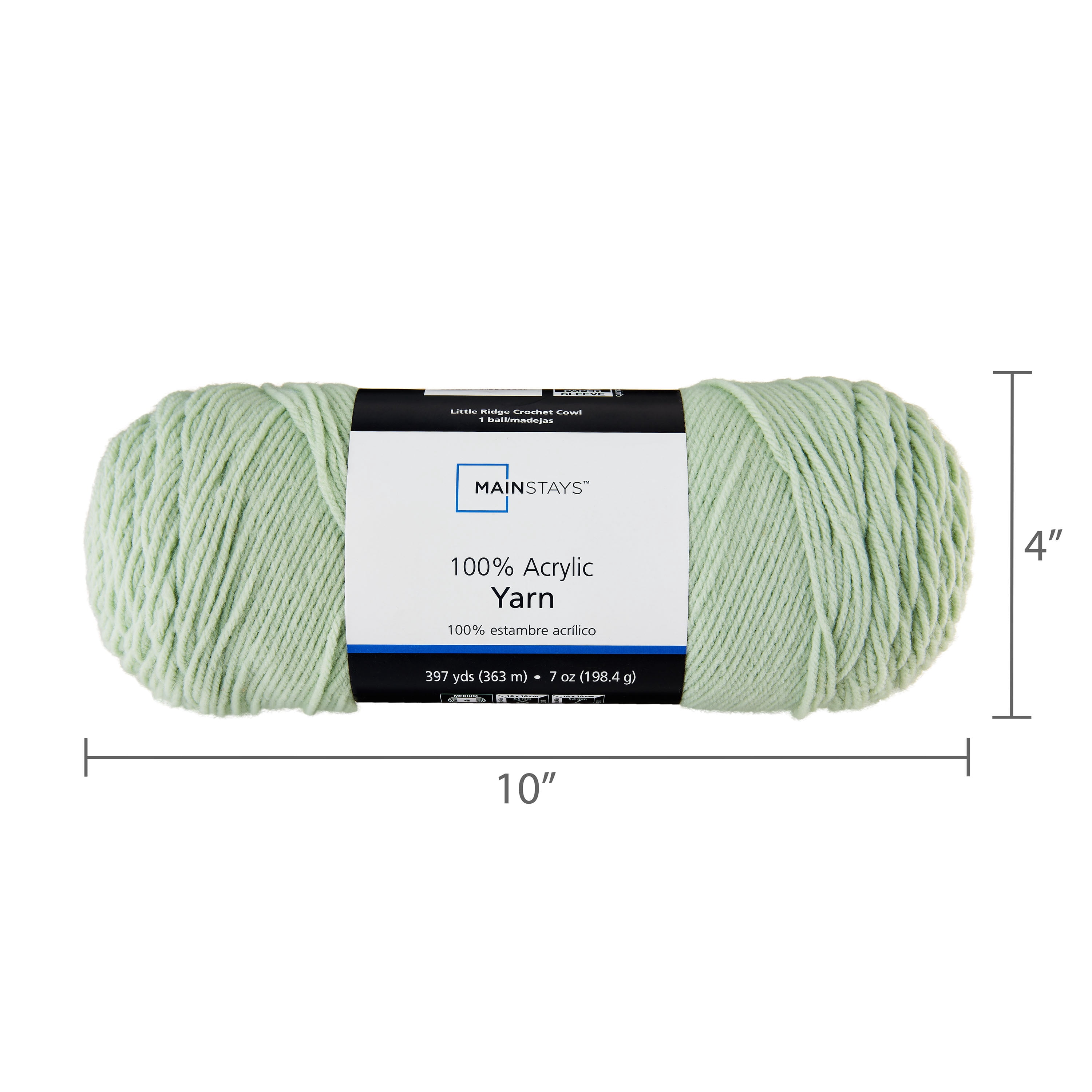 Mainstays Medium Acrylic Yarn, 7oz, Pep Splash