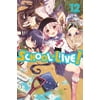 School-Live!: School-Live!, Vol. 12 (Series #12) (Paperback)