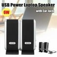 thumbnail image 3 of 2 Pcs USB Power Computer Speakers Stereo 3.5mm with Ear Jack for Desktop PC Laptop, 3 of 8