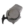thumbnail image 4 of Almencla ATV Métal Pull Starter Ensemble pour 2 Temps Course 49cc Dirt Bike, 4 of 8