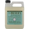 Mrs. Meyers Clean Day Hand Soap Refill, Basil Scent 33 oz (Pack of 2)