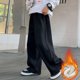 thumbnail image 1 of Cowsor Boys Girls Wide Leg Jeans Baggy High Elastic Waist Denim Pants Cute Y2K Trendy Tween Streetwear, 1 of 7