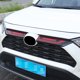 thumbnail image 4 of Tira de rejilla delantera de carreras de coches, pegatinas de cubierta embellecedora para Toyota RAV4, XA50, 2019, 2020, 2021, 2022, 2023, 2024, RAV 4, accesorios híbridos, 4 of 5