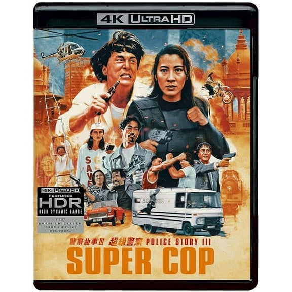 Police Story 3: Supercop (4K Ultra HD), 88 Films, Action & Adventure