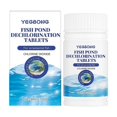 thumbnail image 1 of Fish pond dechlorination tablets clean stains, purify water, and maintain the chlorine-free water quality of fish tanks., 1 of 4