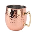 thumbnail image 3 of Taza de cóctel de acero inoxidable, taza Moscow Mule de 600 ml, taza Moscow Mule, confiabilidad excepcional, 3 of 12