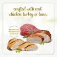 thumbnail image 3 of Fancy Feast Cheddar Delights Grilled Variety Pack, Wet Cat Food 12 X 85g, 3 of 8