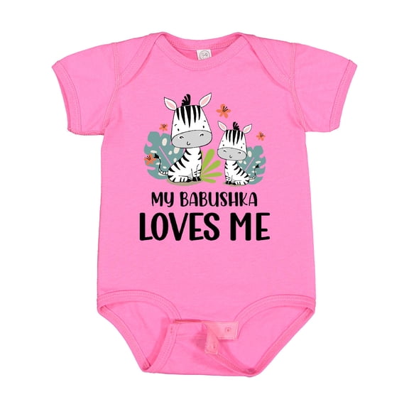Inktastic Zebra My Babushka Loves Me Boys or Girls Baby Bodysuit