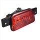 thumbnail image 3 of Car Rear Spare Tire Lamp Tail Bumper Light Fog Lamp for Mitsubishi Pajero Montero 2007-2015 8337A068, 3 of 5