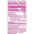 thumbnail image 2 of CALPICO Non-Carbonated Drink, Japanese Beverage Contains Juice Concentrate (Original, Mango, Melon, Strawberry, Lychee, Peach), Sweet and Tangy Asian Drink, 16.9 FL oz, 2 of 2
