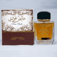 thumbnail image 5 of Lattafa Perfumes Pure Oudi (Khalis Oudi) 2 Piece Set for Unisex (3.4 Ounce Eau de Parfum Spray + 1.7 Ounce Perfumed Body Spray), 5 of 8