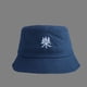 thumbnail image 4 of Gorra de pescador Qarigey protección tamaño GRANDE, 4 of 6