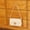 Off-White, variant on Women Small Square Shoulder Bag, 2 Detachable Shoulder Straps, Flip Lock Crossbody Handbag for Dating Daily Work, Off‑White
