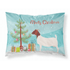 Boer Goat Christmas Fabric Standard Pillowcase-30 x 20.5-