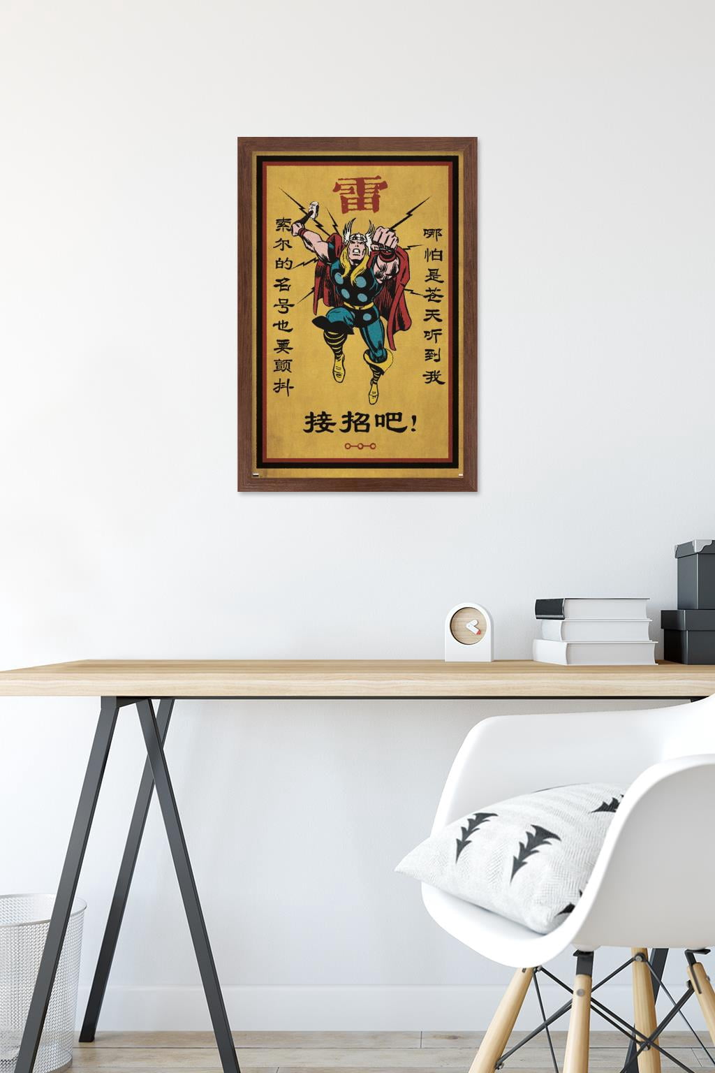 Marvel Modern Heritage - Thor Wall Poster, 14.725" x 22.375" Framed