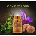 thumbnail image 2 of Set de perfume Armaf Odyssey Aoud Edition EDP 100 ml para hombre, 2 of 3