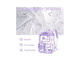 thumbnail image 3 of Mochila Escolar Transparente Mochila De Pvc Xtellar Transparente, 3 of 4