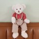 thumbnail image 3 of Cute Princess Style Teddy Bear Plush Toy, Dress Bear Doll, Children's Toy, Girl Birthday Gift, Home Decoration, 3 of 5