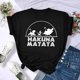 thumbnail image 5 of Camiseta con estampado de letras divertidas de Hakuna Matata para mujer, camisetas gráficas Kawaii de dibujos animados de Disney el Rey León, camiseta informal Harajuku para mujer, 5 of 5