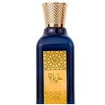 thumbnail image 2 of Eau de parfum Lattafa Azeezah 100 ml UNISEX Giorgio Armani Armani Code caballero eau de toilette 125 ml, 2 of 2