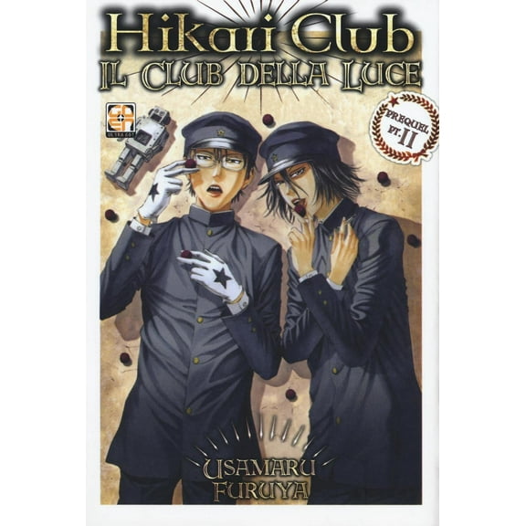 V. Vignola,Usamaru Furuya Hikari Club, il club della luce (Vol. 3) (Paperback)