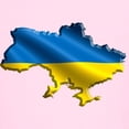 thumbnail image 3 of CafePress - Ukraine Pride Love Ukrainian Flag T Shirt - Light T-Shirt Kids XS-XL, 3 of 4