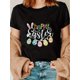 thumbnail image 1 of Women's Casual Easter T-Shirt - Black with Colorful Egg and Bunny Ear Print, Short Sleeve, Round Neck, Polyester Blend, Machine Washable Tee For Adult, Men, Women, Teen, Teenager, Adolescent, Youth., 1 of 6