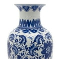 thumbnail image 4 of 24" Blue and White Floral Porcelain Fishtail Vase, 4 of 7