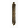 thumbnail image 2 of Alno Ribbon Reed Suite Pull Cabinet Backplate 7.25L, 2 of 5