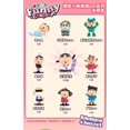 thumbnail image 1 of Genuine Crayon Small New Comic Series Refrigerator Stickers Blind Box Cute Three-Dimensional Magnetic Ornaments Anime Peripheral Gift, 1 of 7