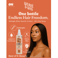 thumbnail image 4 of ON Natural - Weave & Wig 4-in-1 Hair Enhancer [Tangerine] 3.38oz, 4 of 9