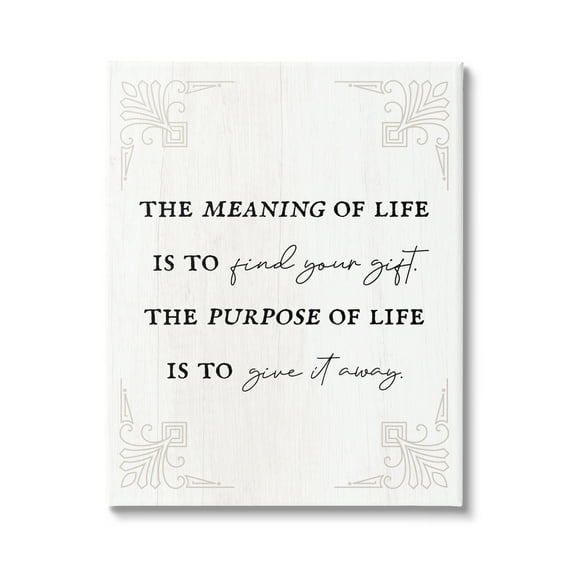 Stupell Industries Find Your Gift Phrase Inspirational Painting Gallery Wrapped Canvas Art Print Wall Art, 16 x 20