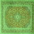 thumbnail image 1 of Ahgly Company Indoor Square Persian Green Traditional Area Rugs, 6' Square, 1 of 1
