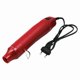 thumbnail image 2 of 220V Mini Hot Air Gun, Handheld Heat Gun for Shrink Wrapping, Heat Shrink Tubing, Epoxy Resin, Embossing, DIY (White), 2 of 4