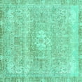 thumbnail image 1 of Ahgly Company Machine Washable Indoor Square Abstract Turquoise Blue Modern Area Rugs, 5' Square, 1 of 4