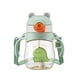 thumbnail image 1 of CAIROYAR Taza con pajita para niños, botella para beber, asa, taza de aprendizaje, 410 ml, portátil♯, 1 of 7