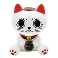 thumbnail image 1 of Peluche Dandadan Turbo Granny Cat de 25 cm para niños y adultos, 1 of 1
