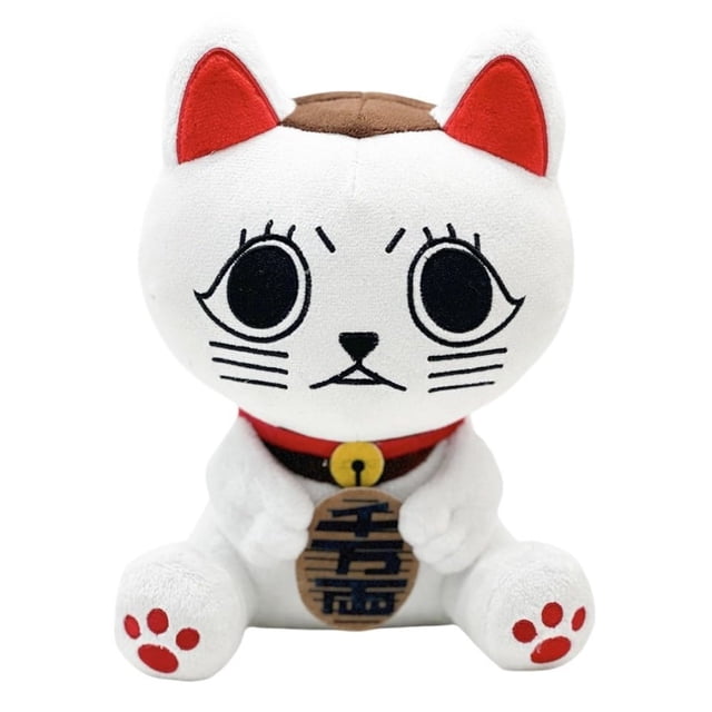 Peluche Dandadan Turbo Granny Cat de 25 cm para niños y adultos