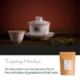 thumbnail image 2 of Taiping Houkui Monkey Chief Tea - Tai Ping Hou Kui Famous Green Tea From China 100g, 2 of 5