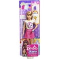 Barbie Babysitting Skipper Doll, Blonde with Phone and Baby Bottle
