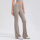 thumbnail image 5 of Pincandy Women's Solid Color High Waist Elastic Waist Yoga Pants, Flared Hem, Casual & Fitness Activities, 5 of 5