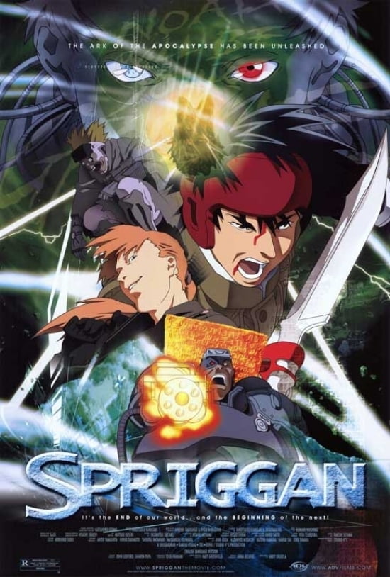 spriggan amazon