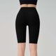 thumbnail image 4 of Pantalones de Yoga de Verano para Mujeres Ligeros, de Moda Color Sólido Cuarto Alta Cintura Cadera Levantamiento Pantalones Cortos Deportivos, 4 of 8