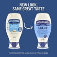 thumbnail image 3 of Hellmann's Light Mayonnaise, Sandwich Spread Condiments, 20 fl oz Squeeze Bottle​, 3 of 11