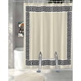 thumbnail image 3 of Split Shower Curtain for Transfer Bench, Beige Fabric Shower Curtains for Bathroom, Black Modern Geometric Abstract Art Aesthetics Tub Sliding Transfer Bench Waterproof Bath Curtains 72"x84", 3 of 9