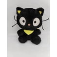 thumbnail image 6 of 25cm New Chococat Plush Doll Cartoon Animal Chocolate Cat Plushie Doll Soft Stuffed Chococat Soothing Toys Girls Birthday Gifts, 6 of 16