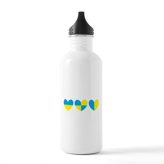 CafePress - I Stand With Ukraine Heart Water Bottle - Stainless Steel Water Bottle, Sports Bottle, 1.0L